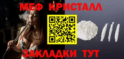 COCAINE Пушкино