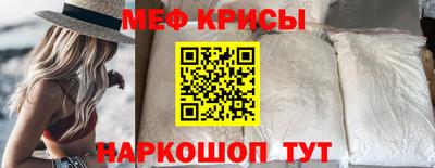 COCAINE Пушкино