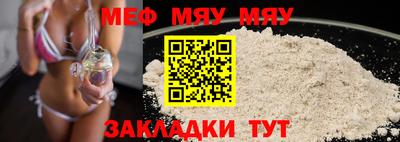 метадон Пугачёв