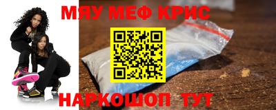 COCAINE Пушкино