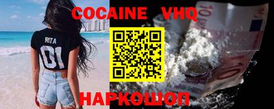 метадон Пугачёв