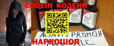 метадон Пугачёв