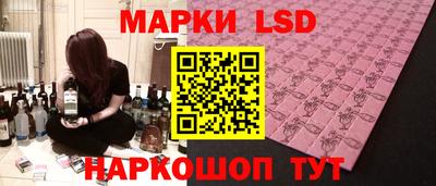 COCAINE Пушкино