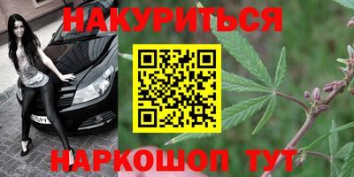 COCAINE Пушкино