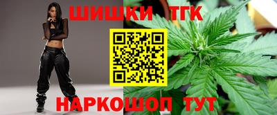 сатива Пыть-Ях