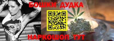 метадон Пугачёв
