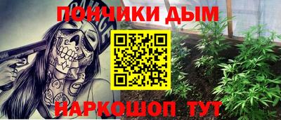 метадон Пугачёв