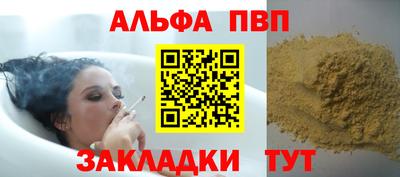 COCAINE Пушкино