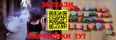 сатива Пыть-Ях