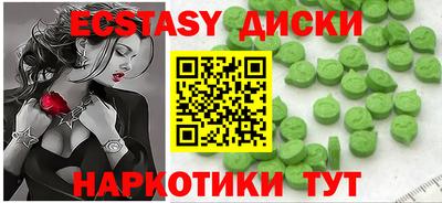 сатива Пыть-Ях
