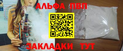метадон Пугачёв