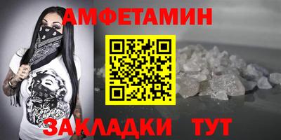 COCAINE Пушкино