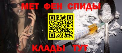 COCAINE Пушкино