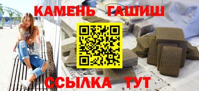 метадон Пугачёв