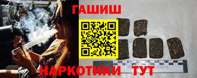COCAINE Пушкино