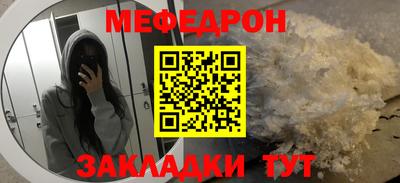 метадон Пугачёв