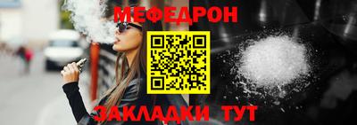 метадон Пугачёв
