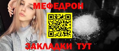 COCAINE Пушкино